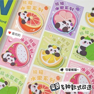 Set 20 giấy note , giấy ghi chú hình gấu trúc panda