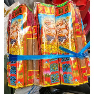 NHANG TÙNG SẠCH CAO CẤP LỤC GIÁC KHOẢNG 396 CÂY - NHANG THƠM Không hoá chất, ít tàn 100% Tự Nhiên