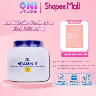 Kem dưỡng ẩm Vitamin E Aron hàng Thái Lan 200g, Giảm nứt nẻ hay đau rát  trong mùa hanh khô