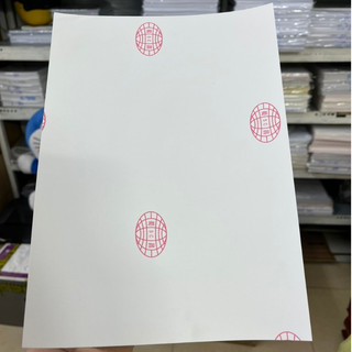 Giấy decal bể in tem bảo hành