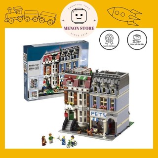 Đồ chơi lắp ráp T2109 15009 10218 Cửa hàng thú cưng Pet Shop - Xếp hình thông minh