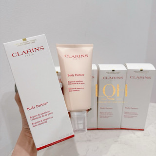 Kem ngăn ngừa rạn Clarins Body Partner siêu thần thánh 175ml