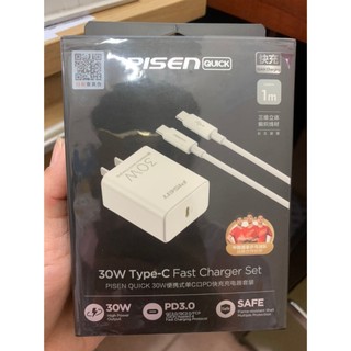 Bộ cóc cáp sạc nhanh pisen quick pd 30w lt-cc-07 kèm cáp sạc nhanh type c to type c 1m 60w