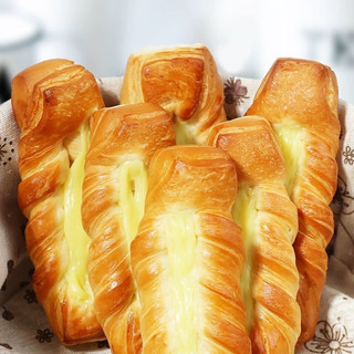 Bánh mỳ hoa cúc vị thơm ngon