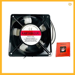 QUẠT TẢN NHIỆT 220V TRONG HỘP TỐT (12X12X3.8CM)