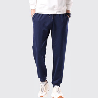 40-105kg Quần jogger nam nữ thun da cá/nỉ bigsize thể thao/gym