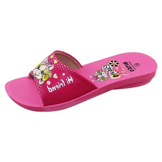 Lê bé gái BITAS 👧🎀DENGI58