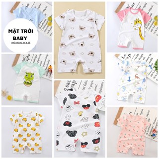 Body Đùi Cotton In Hình Đáng Yêu Cho Bé Trai, Bé Gái 0-18 Tháng
