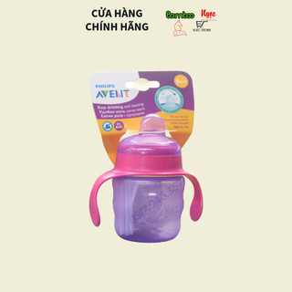 Bình tập uống Philips AVENT cho bé 6 tháng+