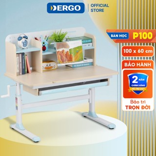 Bàn Học Thông Minh DERGO ISmart P100 Chống Gù Chống Cận Cốt Gỗ Tự Nhiên