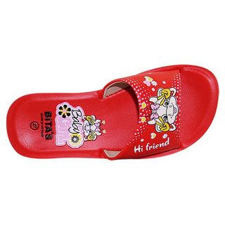 Lê bé gái BITAS 👧🎀DENGI58