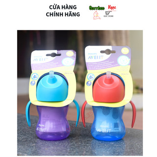 Bình tập uống Philips AVENT có vòi hút 200ml cho bé từ 9 tháng SCF796/00