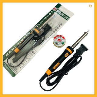 Mỏ hàn NANGONG 60W - 80W - 100W CHẤT LƯỢNG TỐT