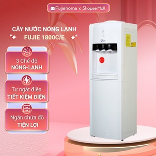 Cây nước nóng lạnh nhập khẩu Fujie công nghệ Nhật bản, máy nước uống nóng lạnh 3 vòi tự ngắt tiết kiệm điện