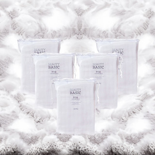 Bông tẩy trang 222 miếng no brand hàn quốc no brand 100% cotton siêu mềm mịn