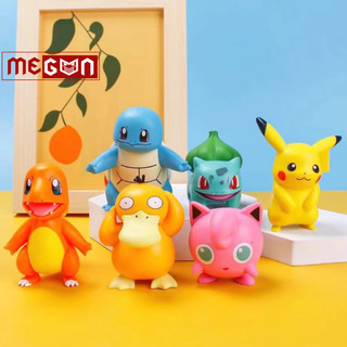 Mô Hình Nhân Vật Pokemon Pikachu Chibi Siêu Ngộ Nghĩnh, Cute - Figure Pokemon mô hình Megun