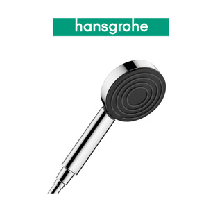 Tay sen hansgrohe pulsify s 105 1jet 24120