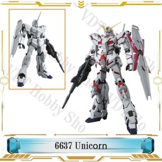 Mô hình lắp ráp MG Unicorn Fighter