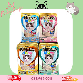 [Chính Hãng] Pate Cho Mèo Nekko - Gói 70g