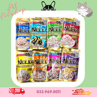 [Chính Hãng] Pate Cho Mèo Nekko - Gói 70g