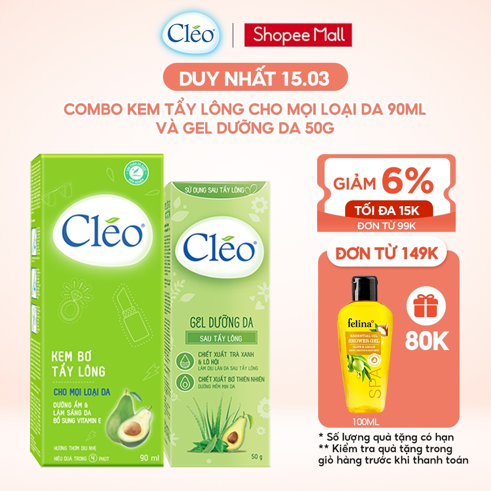 Bộ đôi Lotion Kem Tẩy Lông Cléo dạng sữa Avocado 90ml + Gel Dưỡng Da Sau Tẩy Lông Cleo 50g tẩy lông tay chân bụng