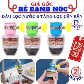 Đầu Lọc Nước Trực Tiếp Tại Vòi 6 Tầng Thế Hệ Mới Lọc Cặn Bẩn,Vỉ Khuẩn Sử Dụng Dễ Dàng - Đầu Vòi Lọc Nước, Vòi Nước Cổ Dê