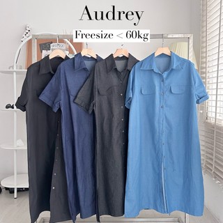V511 Váy denim dáng rộng xẻ tà AUDREY