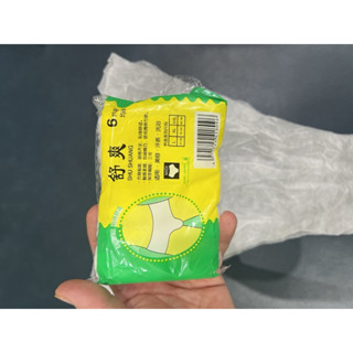 Combo 360 chiếc quần nót giấy