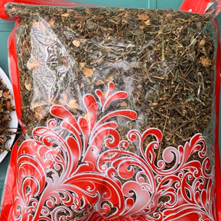 Trà Sơn Mật Hồng Sâm 500g