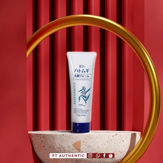 Sữa rửa mặt ý dĩ Hatomugi Naturie Nhật Bản 170g