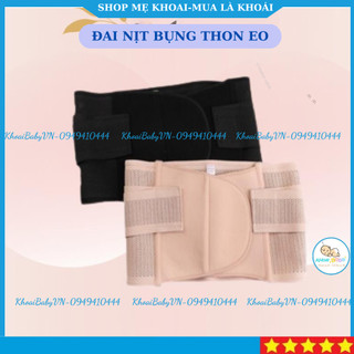 Đai nịt bụng giảm mỡ thon eo sau sinh nịt bụng dán cao cấp dan l&u 3331