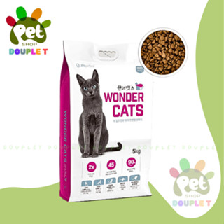 [5KG/DATE MỚI] Wonder Cats - Hạt cho mèo 5kg mọi lứa tuổi nhập khẩu Hàn Quốc