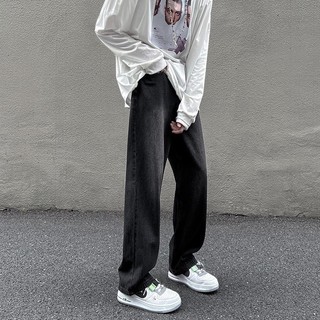 Quần Jean Xanh Ống Rộng Unisex