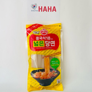 Miến dẹt ottogi chinese wide vermicelli 오뚜기 중국식18mm 넓은 당면 300g