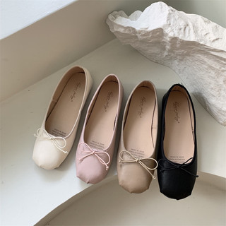( HÀNG SẴN ) Giày bệt ballet Happy Feeling da mềm