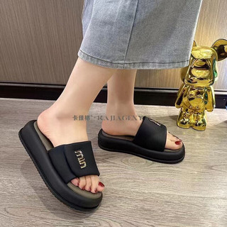 Dép quai ngang Dép nữ Dép lê Dép đế bằng Dép đế xuồng Dép kẹp