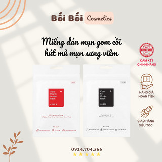 Miếng dán mụn COSRX gom cồi, giảm sưng đỏ & che khuyết điểm