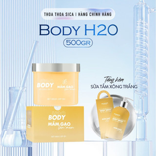 Kem Sica White  Body Mầm Gạo H2O 500GR (tặng sữa tắm)