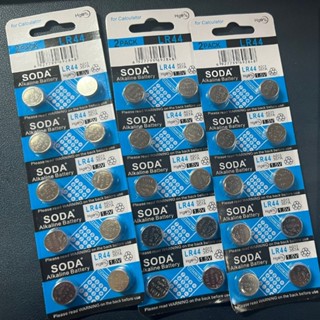 SET 5 Vỉ Pin cúc áo đồng hồ đèn led 1.5v LR44 AG13 LR1130 AG10 CR2032 LR626 LR621 AG4 LR41 AG3