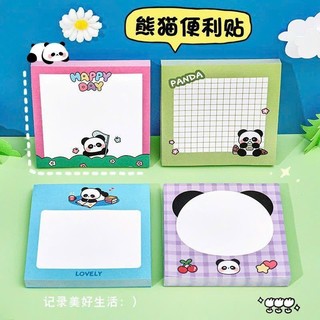 Giấy note, giấy ghi chú dễ thương