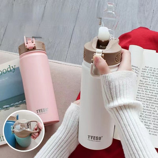 Bình giữ nhiệt tyeso dung tích 750ml có ống hút, quai xách, giữ nhiệt lâu chống trày xước bình dày cầm thoải mái