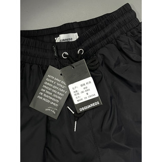 Quần short DS chất dù (2 lớp)