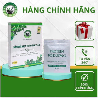 [Chính Hãng] Sâm Bổ Kiện Thảo Mộc Nam Viên Uống Hỗ Trợ Cải Thiện Cân Nặng, Ăn Ngon Ngủ Ngon