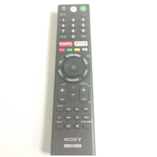 Remote điều khiển tivi sony rmf-tx200p giọng nói mic