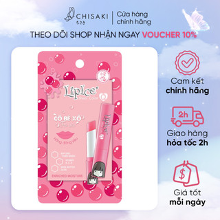 Son dưỡng lipice cô bé xô hương trà sữa, hồng đáng yêu 2.4g