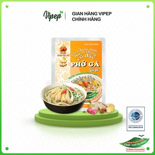Combo Gói Gia Vị Cốt Phở Gà Vipep 82g - Gia vị Vipep