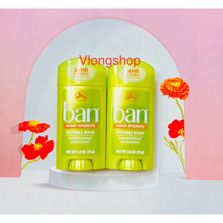 Lăn Khử Mùi Nữ Ban 24h  INVISIBLE SOLID  ( 73g )