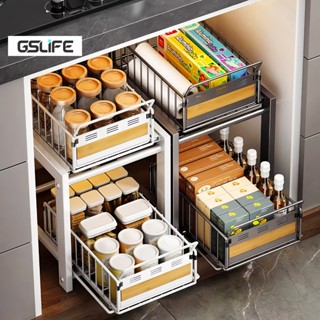 Gslife Kệ Kéo Kép-2 Tầng Trắng/Xám, Kệ Đựng Vật Dụng Kéo Kép Có Tấm Gỗ, Kệ Để Đồ Kéo Kép