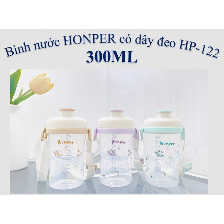 Bình nước honper có dây đeo HP122 300ml - Bibi Kids