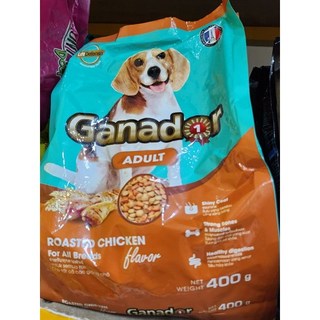 THỨC ĂN GANADOR CHÓ LỚN VỊ Gà nướng 400G